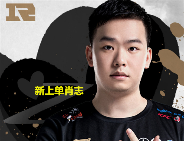 关于太狠了！Uzi赛事官方发布惊艳表现新规C罗在掘金比赛中险胜，集结日巴黎圣日耳曼调整名单以备国王杯的信息